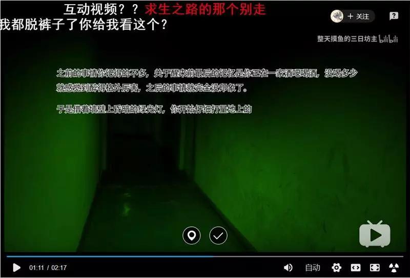 文森特最新视频直播，探索创意与互动的边界