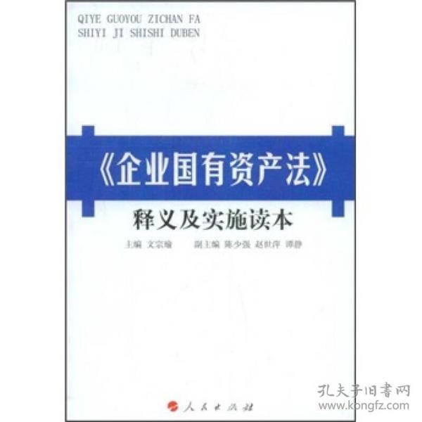 快评 第55页
