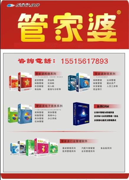 香港与澳门管家婆100%精准大欢喜-实证释义、解释与落实