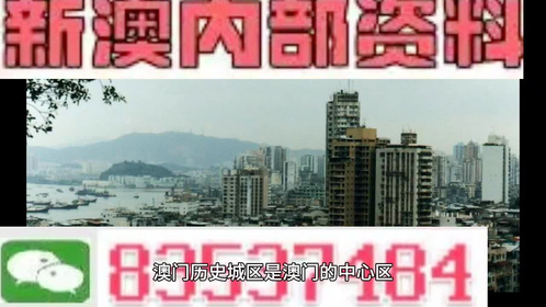 2025澳门管家婆100%精准大欢喜-实证释义、解释与落实