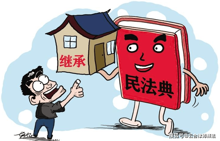 2025今晚必出三肖,的虚假宣传-精选解析与落实