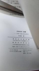 2025澳门和香港年正版资料免费大全合法吗?实证释义、解释与落实