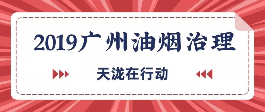 快评 第46页