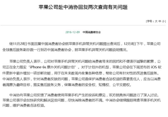 澳门与香港，一肖一码一一特一中的全面释义、解释与落实