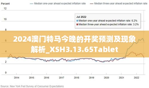 2025年新澳门正版免费，合法性详解、解释与落实