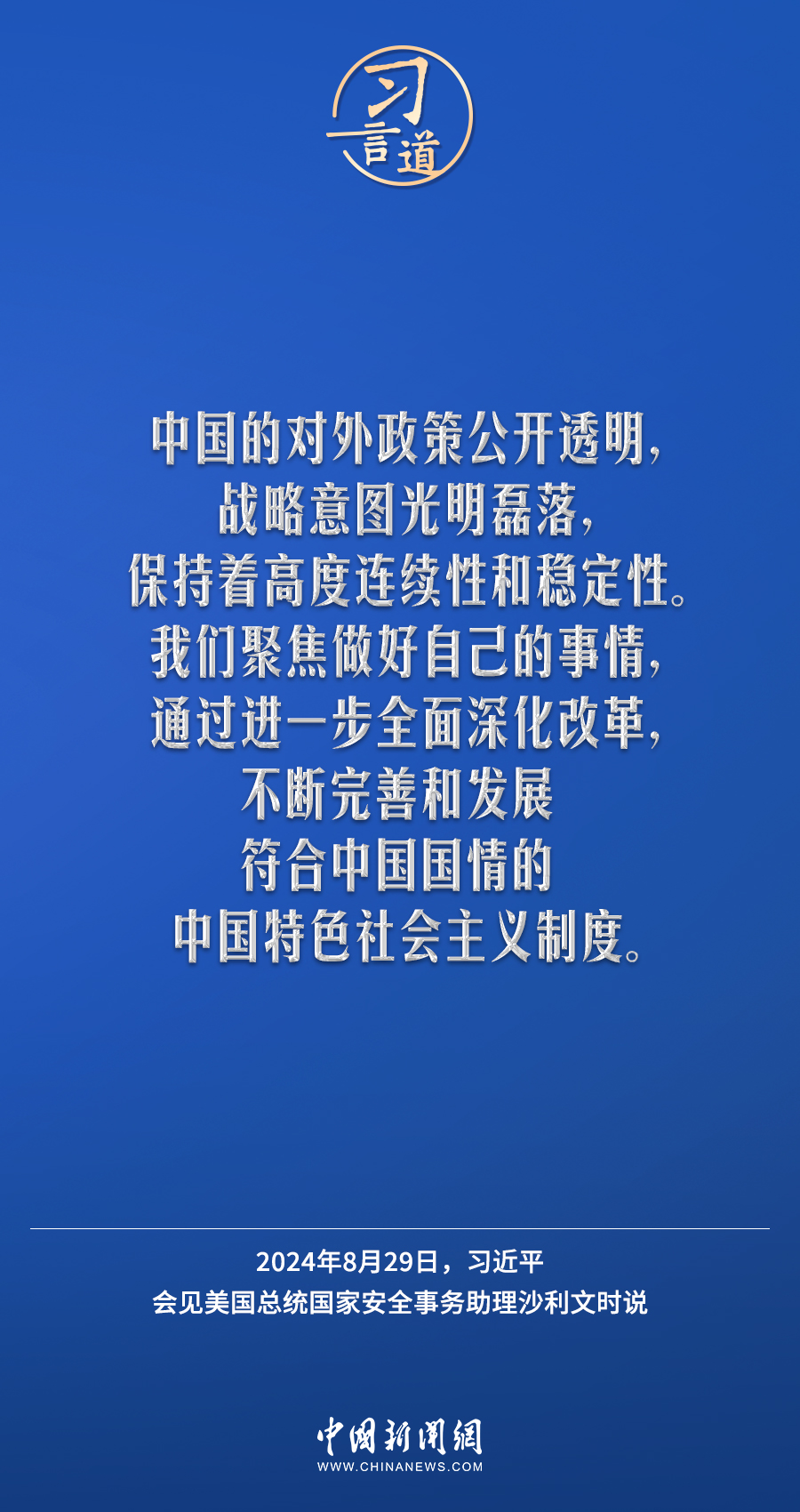 澳门与香港一码一肖一特一中合法性探讨