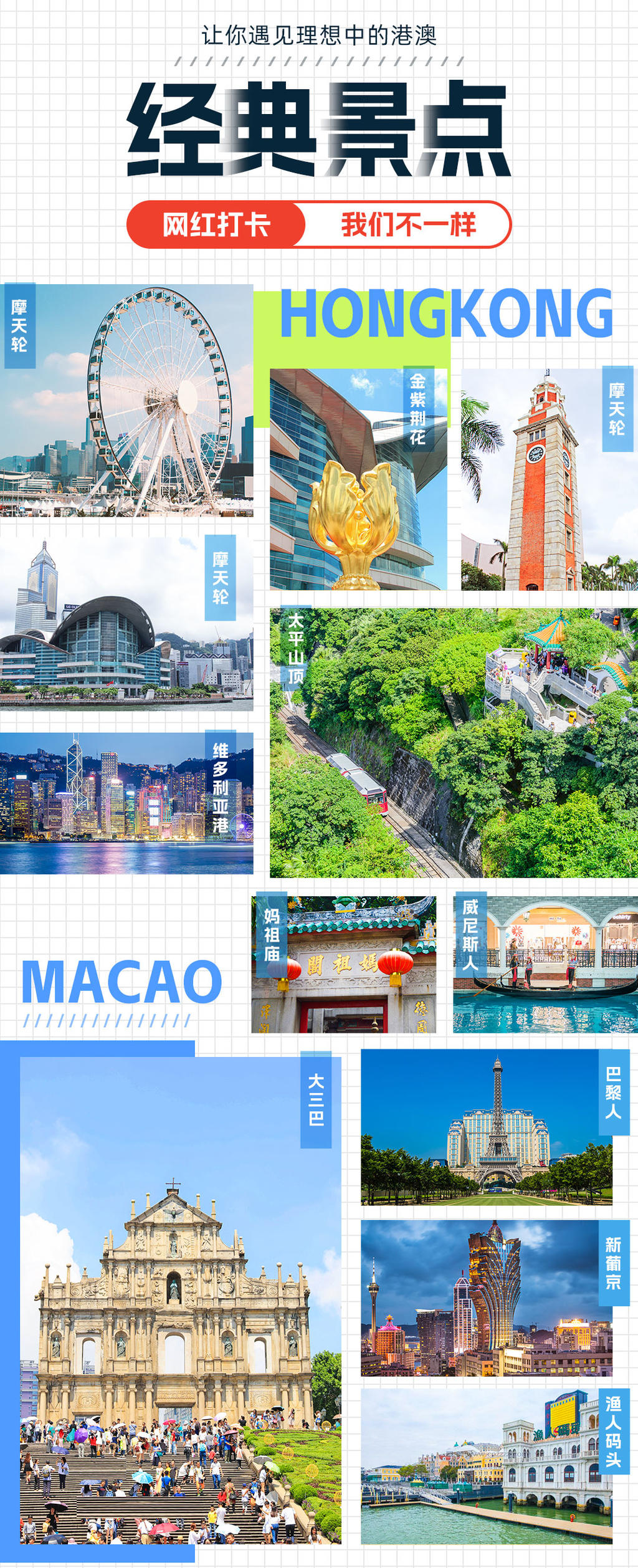 2025年新澳门与香港天天免费精准大全,构建释义、解释
