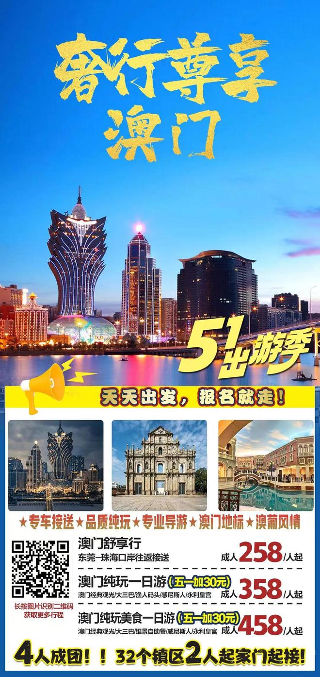 快评 第29页