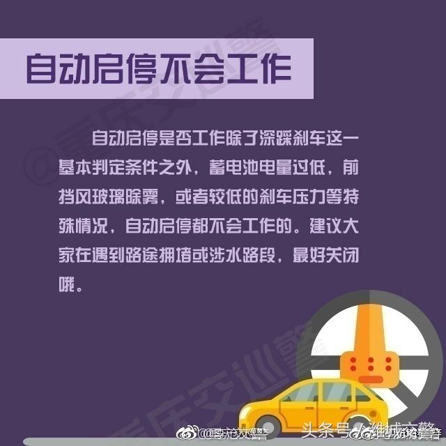 快评 第26页