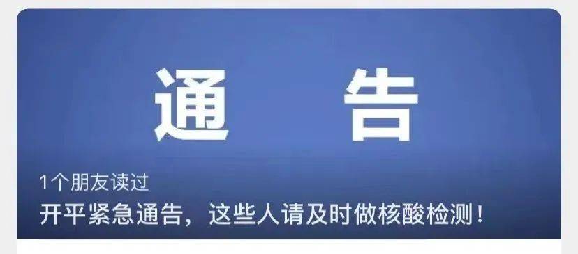 快评 第25页