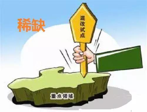 2024新澳门正版免费正题;警惕虚假宣传-全面贯彻解释落实