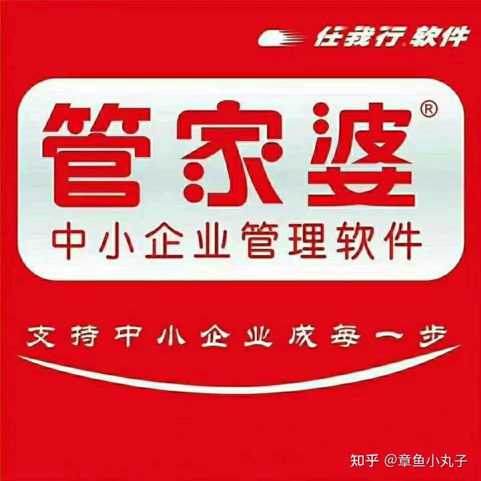 管家婆必出一中一特;警惕虚假宣传-全面贯彻解释落实