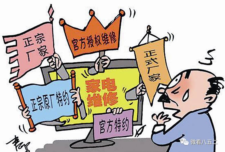 快评 第17页
