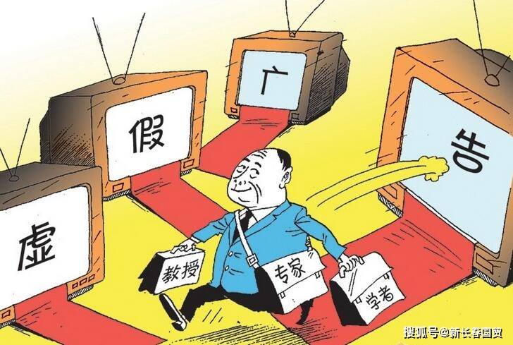 新澳2025精准正版免費資料;警惕虚假宣传-内容介绍执行