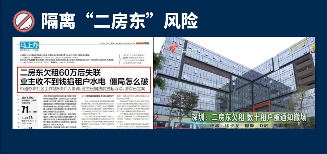 新澳门三期内必开一期;警惕虚假宣传-内容介绍执行