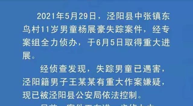 2025新澳门精准正版免费;警惕虚假宣传-系统管理执行