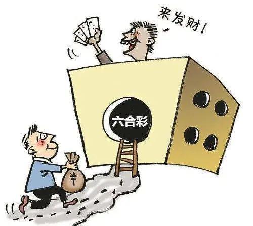 494949最快开奖结果香港;警惕虚假宣传-系统管理执行