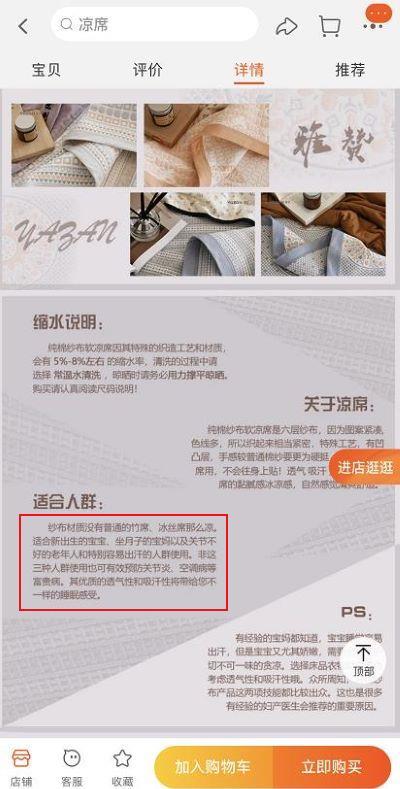 新澳门正版资料;警惕虚假宣传-系统管理执行