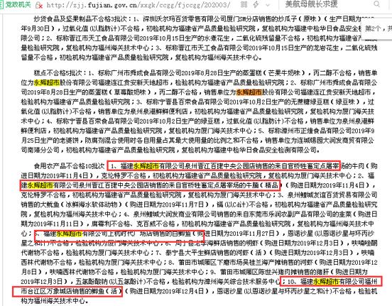澳门正版免费全年资料;警惕虚假宣传-系统管理执行