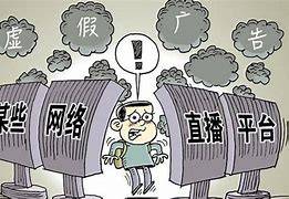 快评 第7页