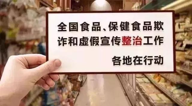 澳门管家婆100;警惕虚假宣传-系统管理执行