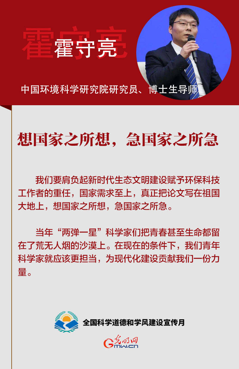 澳门三肖三码精准100%黄大仙;警惕虚假宣传-系统管理执行