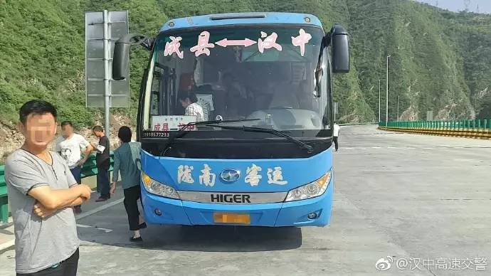 今天勉县最新新闻车祸