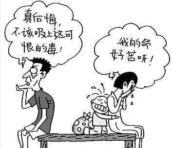 晋州楼房最新买卖信息