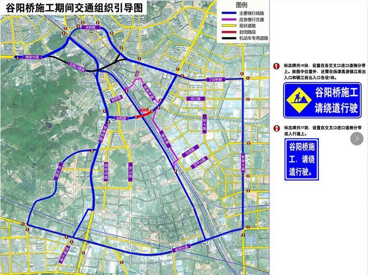 968改线最新消息