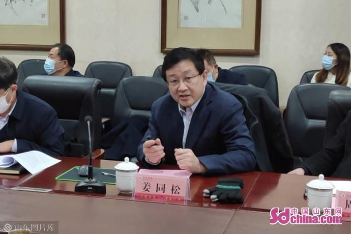 菏泽最新城区地图，探索城市发展的新篇章