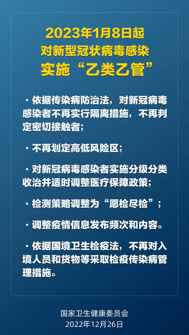 2025全年澳门与香港资料免费大全,全面释义与解答落实