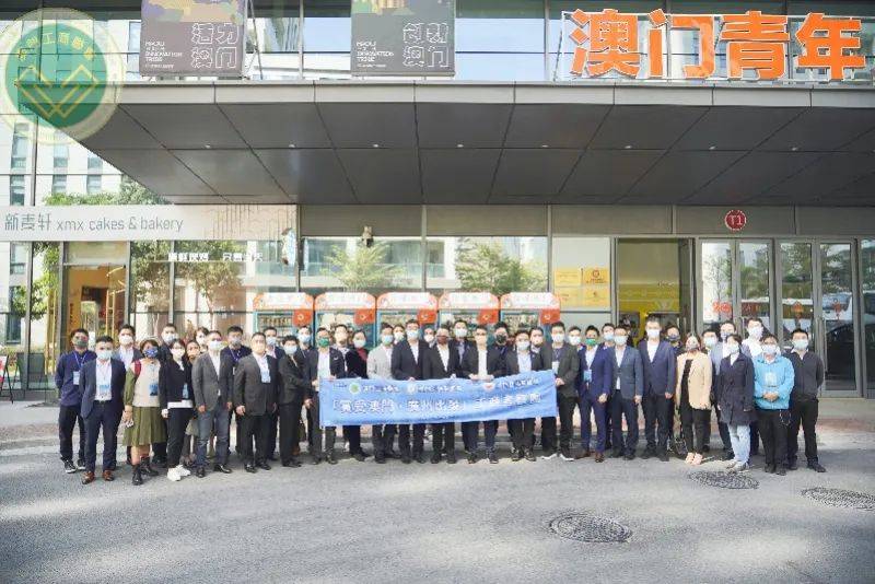 澳门与香港一肖一码伊一特一中,全面释义与解答落实