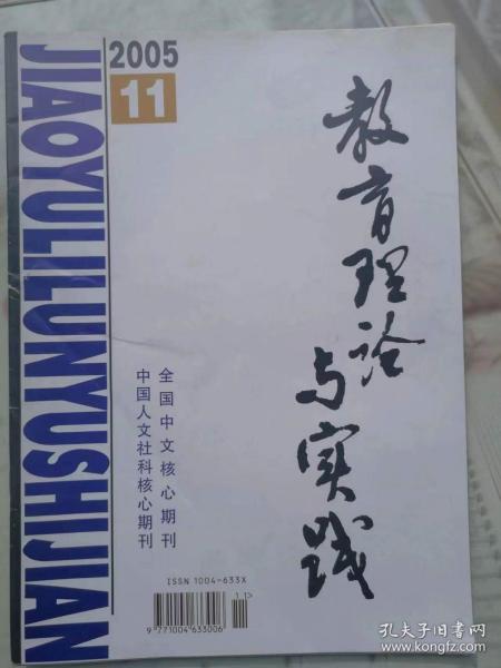 下载 第58页