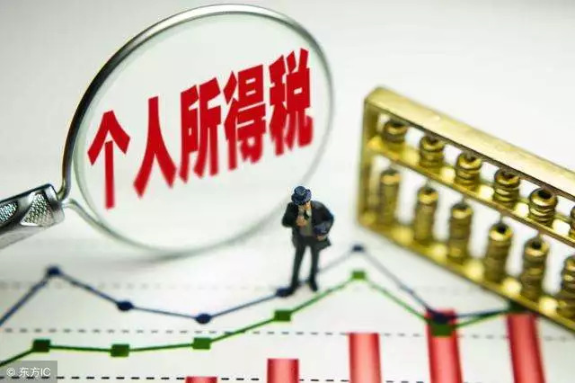 2025精准与澳门资料免费提供最新版,详细解答、解释与落实