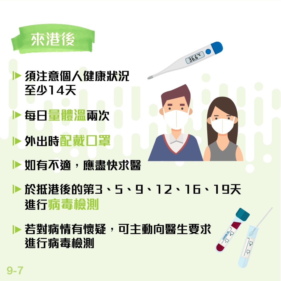 2025全年澳门与香港精准正版图库,详细解答、解释与落实