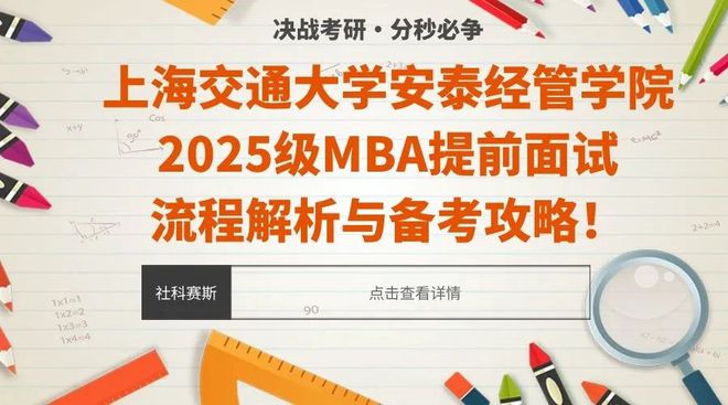 澳门与香港2025正版资料免费,详细解答、解释与落实