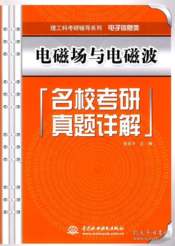 2025年新澳门与正版精准免费大全,详细解答、解释与落实