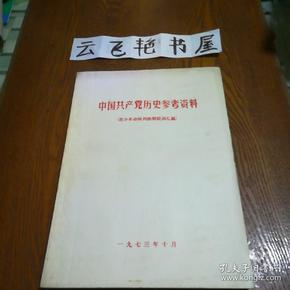 新澳门与香港全年免费资料料,词语释义、解释与落实