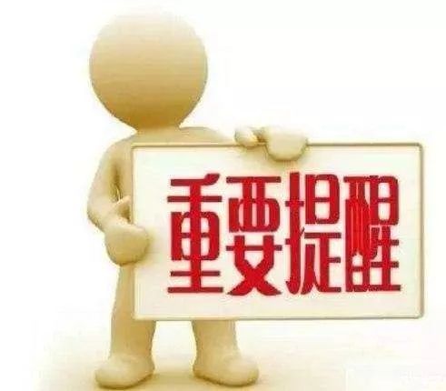 下载 第53页