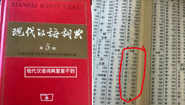 最新澳门与香港一码一肖一特一中合法性详解释义、解释与落实