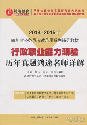 .7777788888精准四肖,的虚假宣传-精选解析与落实