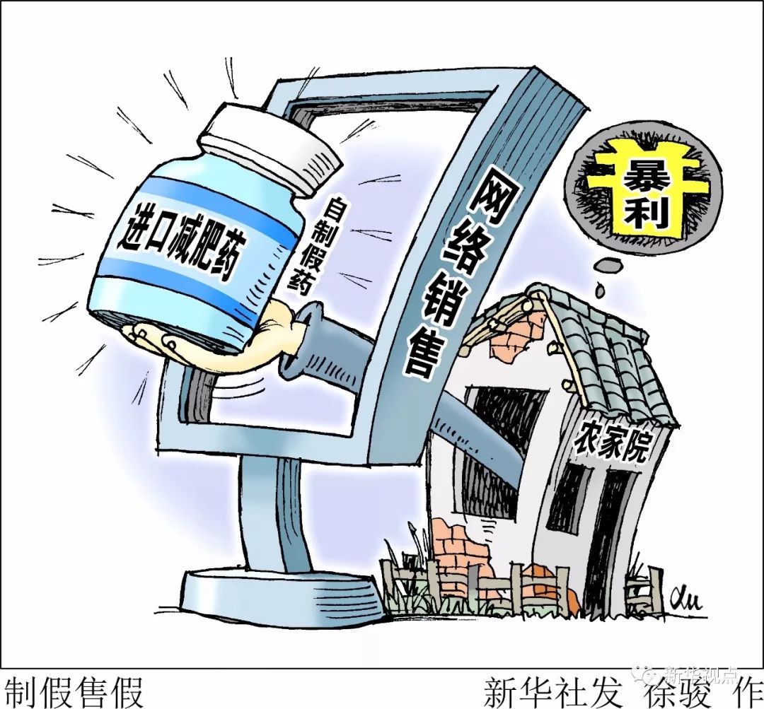 2025新澳门特马今晚开奖挂牌,的虚假宣传-精选解析与落实