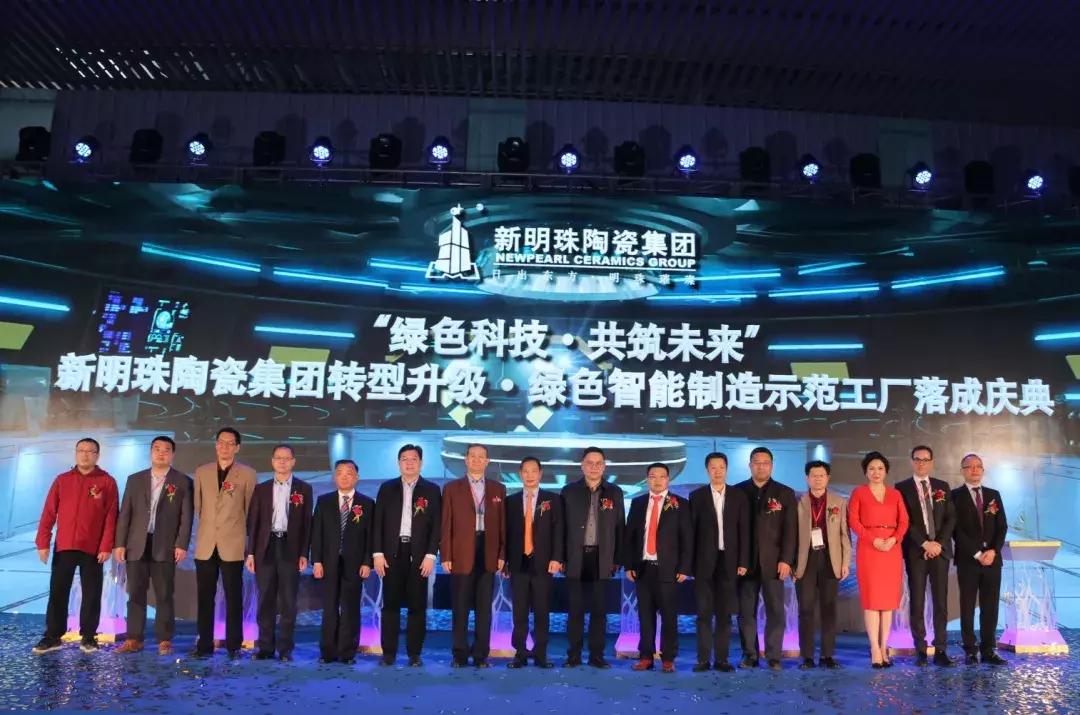 2025澳门精准正版免费大全,的虚假宣传-精选解析与落实