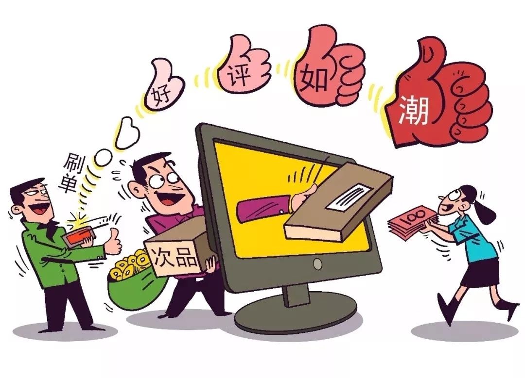 2025澳门正版精准免费,警惕虚假宣传,政策分析执行_扩展版86.93