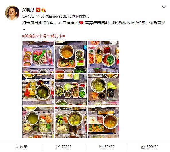 澳门管家婆100%精准合法吗？的虚假宣传-精选解析与落实