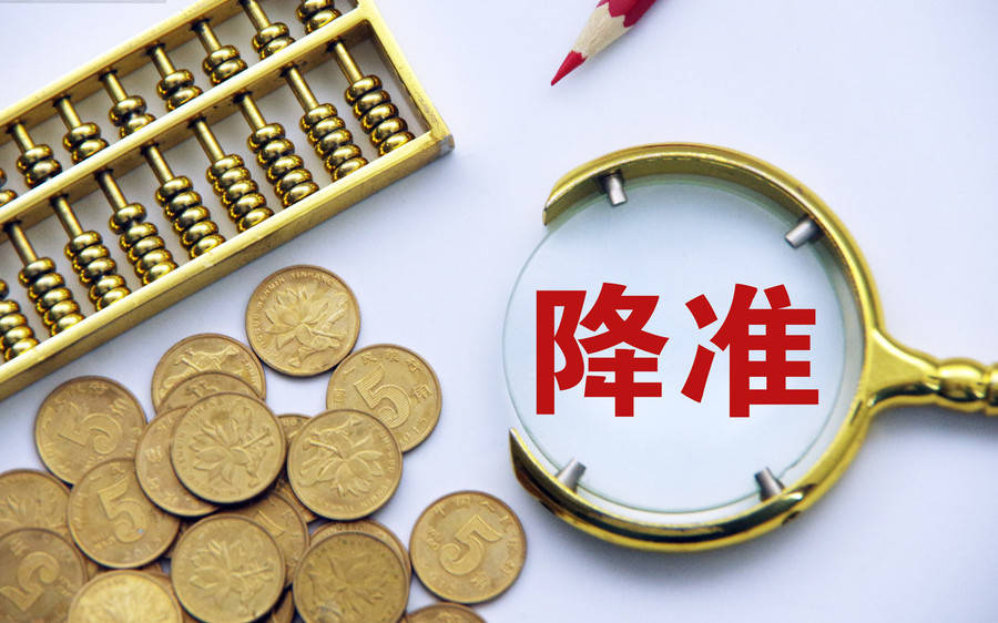 100%最准的一肖,的虚假宣传-精选解析与落实