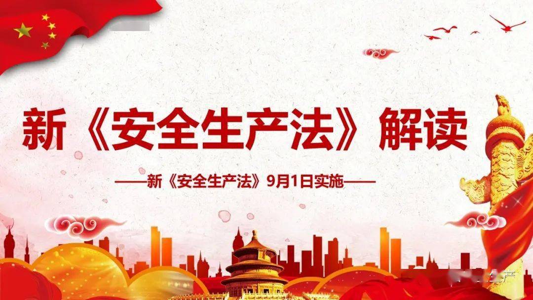 探索新澳门与香港的未来，2025正版免费资料大全的详细解读与实施路径