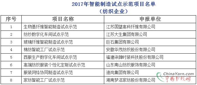 澳门与香港一码一肖一特一中合法性详解，法律框架、实施现状与展望