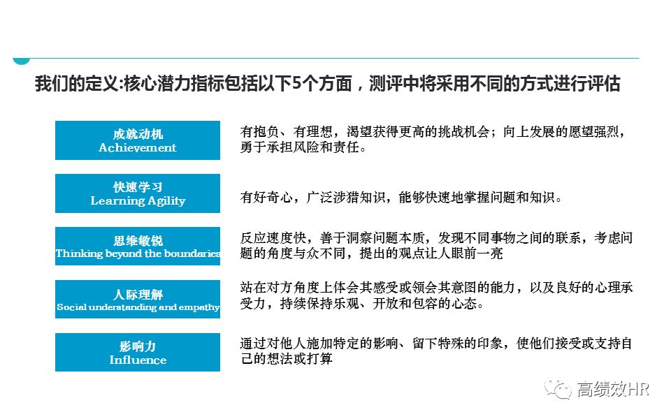 新澳门与香港2025，全年免费资料大全的精选解析、落实与解释