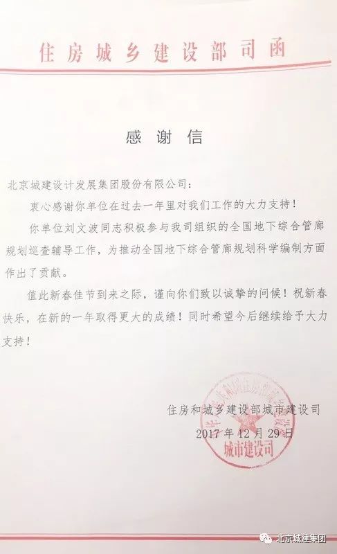 澳门一码一肖一特一中合法性分析，规程解读与实施指南